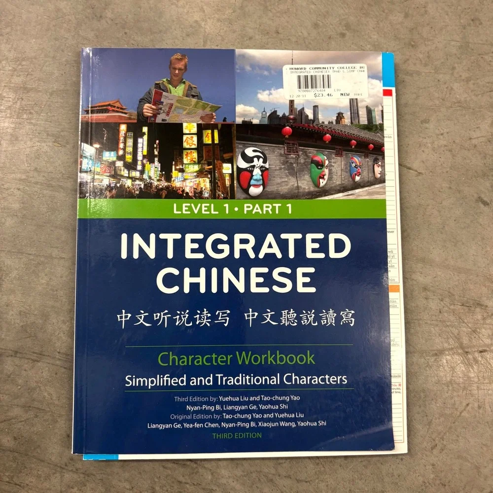 Integrated Chinese Level 1 Part 1 Character Workbook 3rd Ed Cheng & Tsui